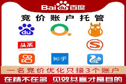 开户高返点案例：收益惊人，你值得拥有
