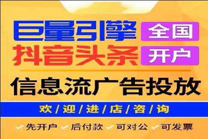 社交平台上的推广信息流广告创意集锦