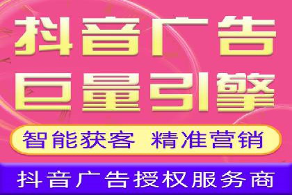 体育产业如何利用SEM营销推广提升影响力